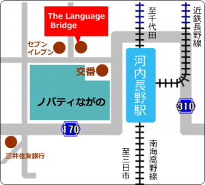 地図:河内長野駅からザランゲージブリッジ